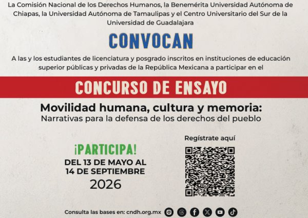 Concurso de Ensayo